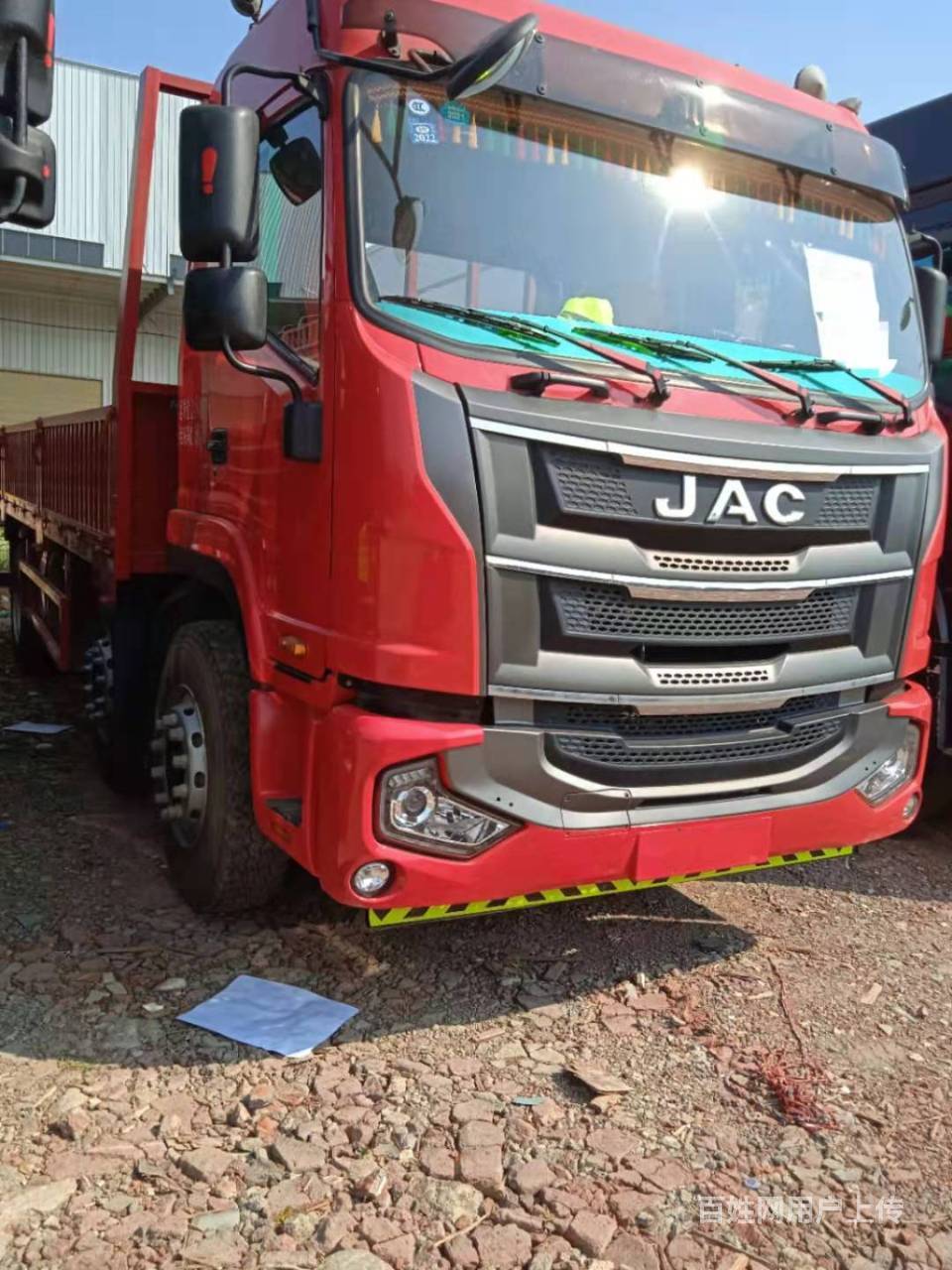 【图】- 急售20年江淮240马力国五排放7米2平板车厢 - 广州天河货车