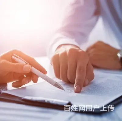 沈阳质量好的营业执照代办 新行情 - 图片 2