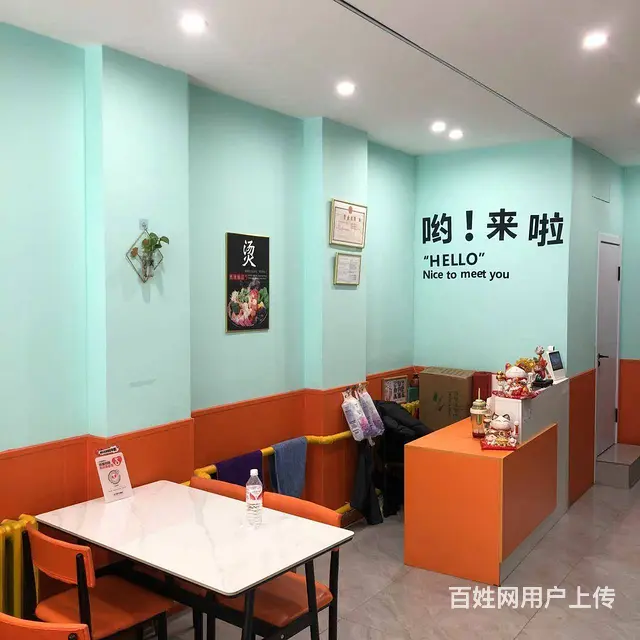 【搞定了！】道外南十九道街餐饮麻辣烫出租 - 图片 7