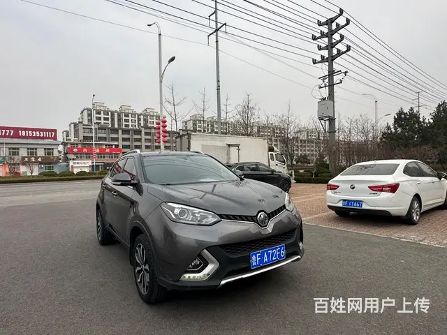 MG GS 2015款 1.5TGI 双离合 豪华版 - 图片 7
