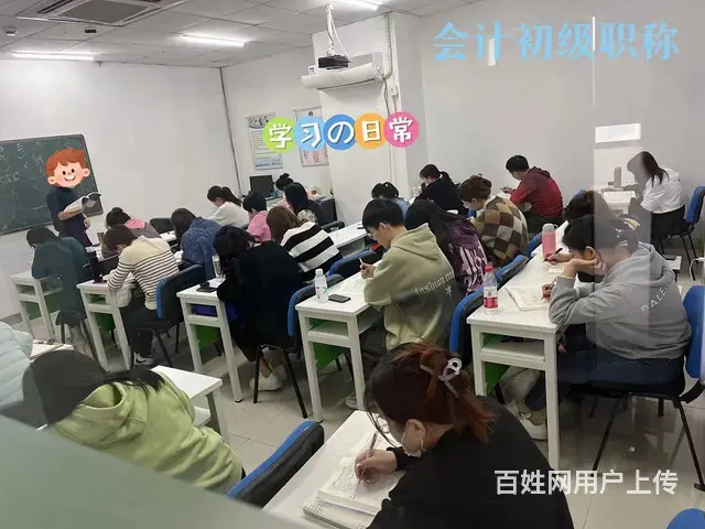 嘉兴学会计-初级会计证适合什么样的人学的图片
