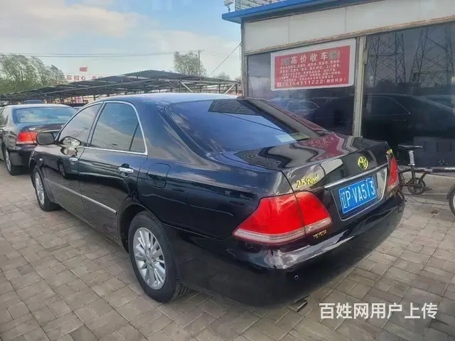 丰田 皇冠 2007款 2.5 手自一体 Royal 真皮特 - 图片 3
