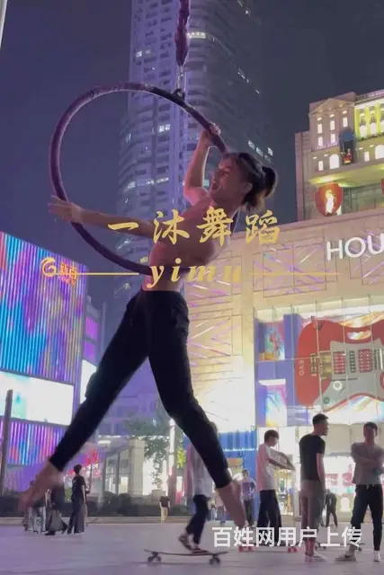 关岭学舞蹈哪里专业 - 图片 1