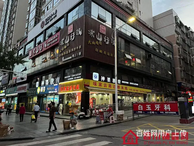 （四川铺鑫网）回风紫金阳光380平烤肉店转让 - 图片 4