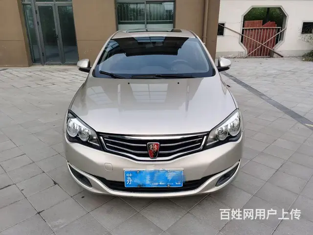 荣威350 2015款 1.5 手自一体 豪华天窗版 - 图片 1