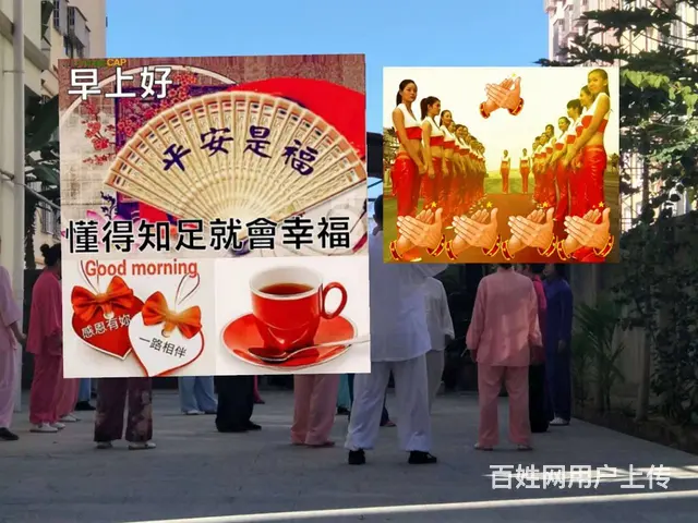 出租海南乐东一房两房 - 图片 9