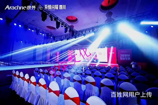云南展会搭建、灯光音响、LED屏、桌椅、篷房、演出 - 图片 10