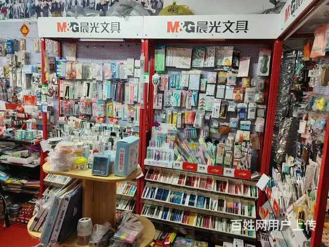 南岗 学校对面文具店出兑 商铺出兑 - 图片 3