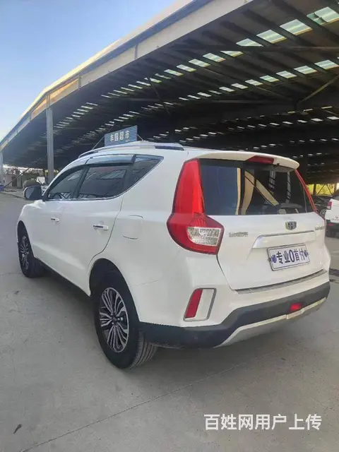 吉利 远景SUV 2016款 1.8 手动 舒适型 - 图片 6