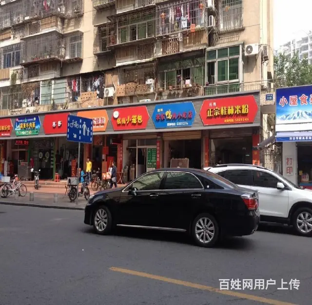 沿街转角三门面旺铺招租 适合烘焙、茶叶、水果便利等 - 图片 3