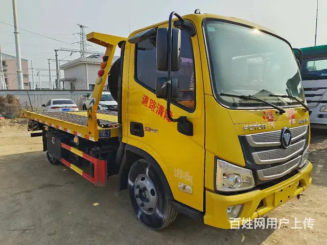 欧马可蓝牌一拖二清障车 - 图片 1