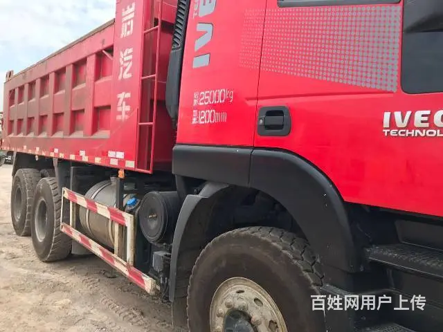 杰狮 后八轮 自卸车 国4 - 图片 3