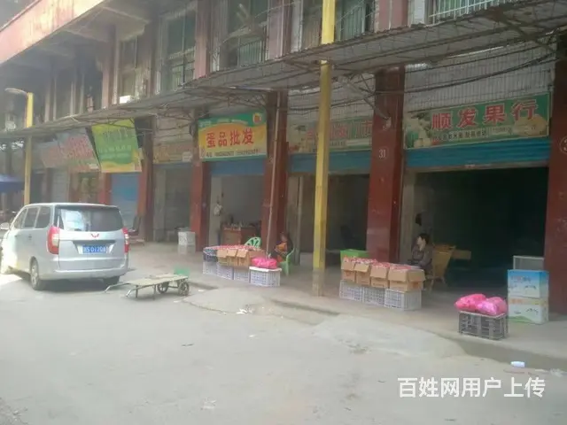 出售万兴广场渠江大桥附近综合批发市场 - 图片 5