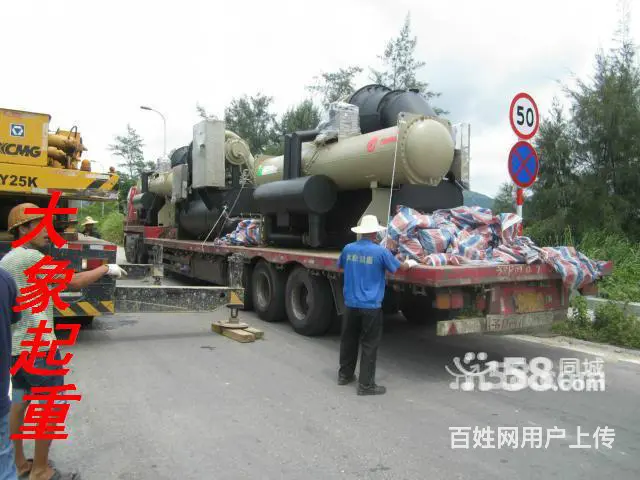 海口叉车出租---由海口大象起重安装有限公司提供 - 图片 8