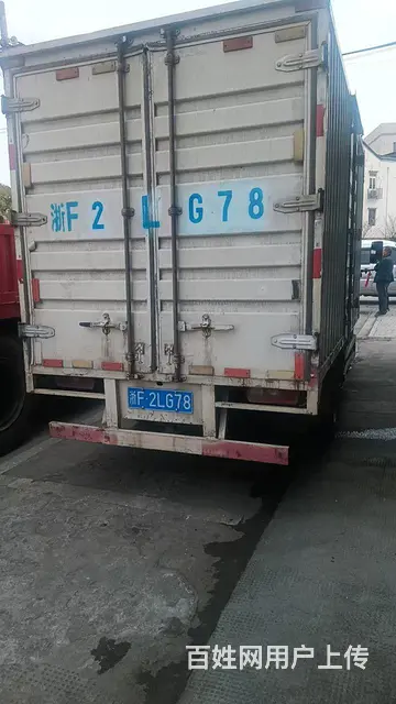 跃进 厢式货车 国4 - 图片 2