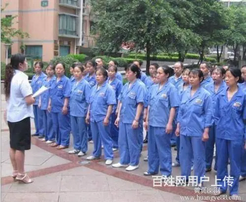 广州华师定点保洁，天河保洁公司，专业办公室日常保洁 - 图片 9