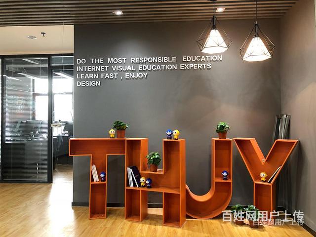 in：青岛哪里有电商设计培训学校的图片