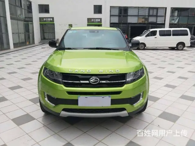 陆风X7 2015款 2.0T 手自一体 全景旗舰 - 图片 9