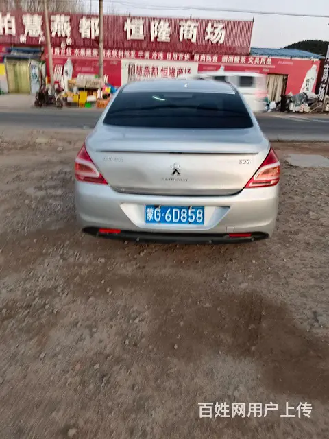 标致308 2014款 1.6 手动 乐享版优尚型CNG - 图片 5
