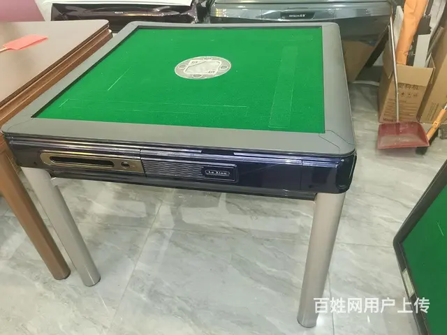 餐桌二手麻将机 - 图片