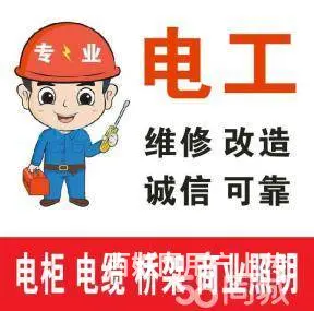 浑南专业精准定位测漏，浑南地下自来水漏水检测电话 - 图片