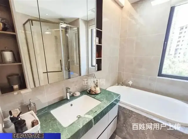 绿景玺悦湾   新房现楼 即买即办证 精装交楼 - 图片 9