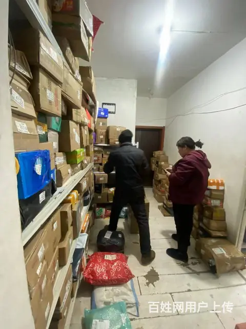 【搞定了！】道外区南直路快递驿站出兑 转让 - 图片 8