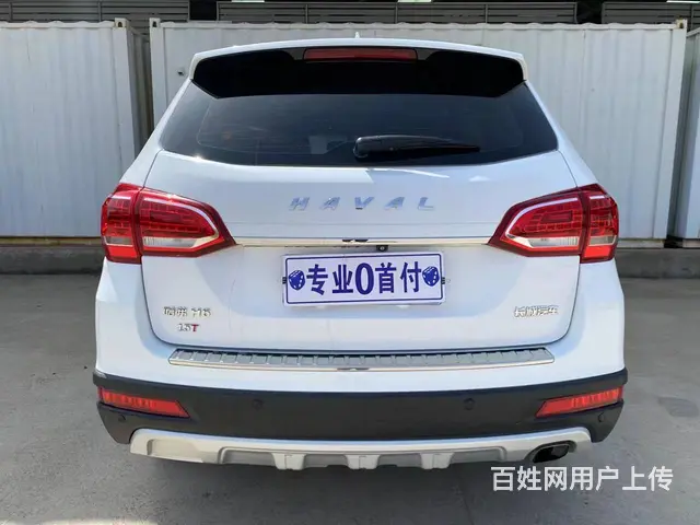 哈弗H6 2018款 1.5T 双离合 豪华型红标 - 图片 8