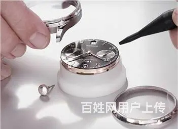 百年灵手表维修售后中心--手表清洗保养 - 图片