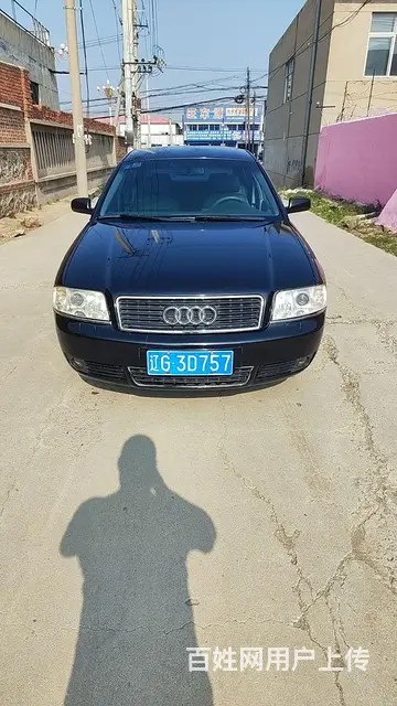 奥迪A6 2003款 1.8T 手自一体 舒适型 - 图片 1