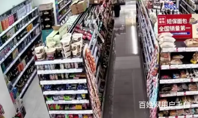 沈河区中街商圈内日卖六千以上折扣超市出兑 - 图片 3