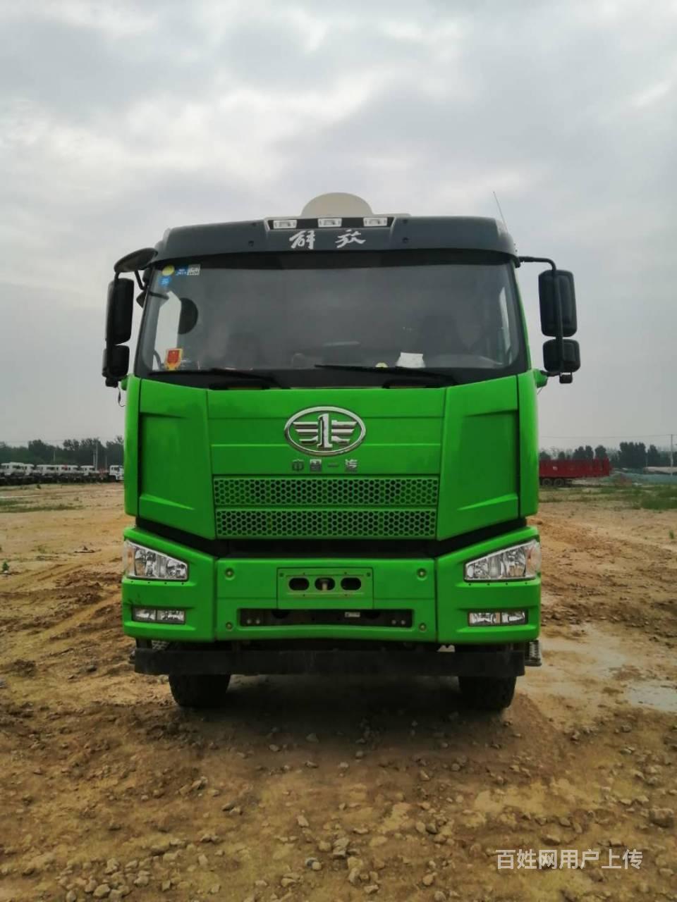 长治车辆 长治货车 长治自卸车 长治解放1/8