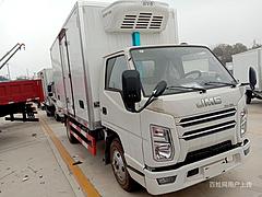 福田奥铃4米2冷藏车 疫苗运输车 现车随时提货