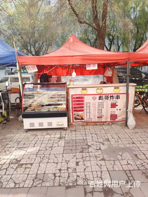 师大奶茶饮品店 店铺转让 - 图片 2