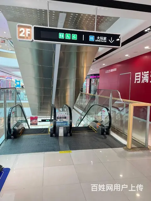 万达广场三楼大型美食城火爆招商 - 图片 4