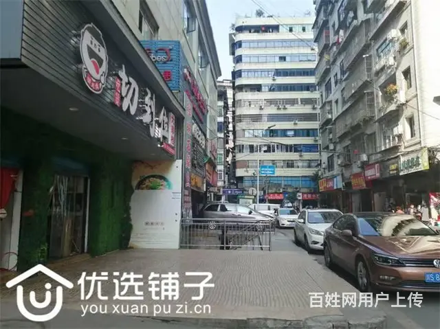 （优选铺子）市内大西街80㎡大排档转让 - 图片 2