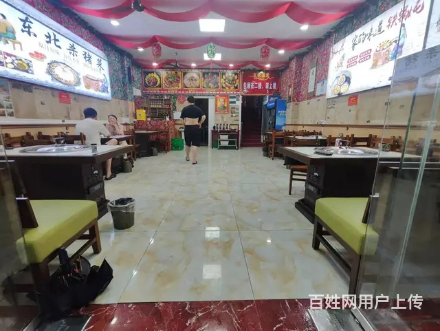 （51旺铺推荐）琼山区椰博路240平餐饮店转让 - 图片 1