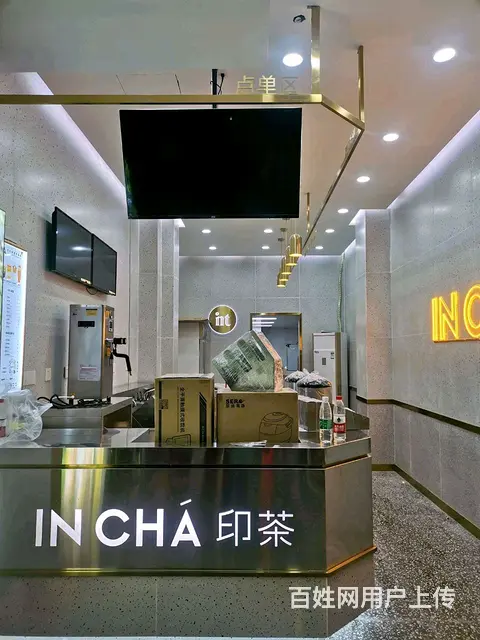 涂料 吊顶 店面办公室装修 护墙板  玻璃 石膏板 - 图片 2