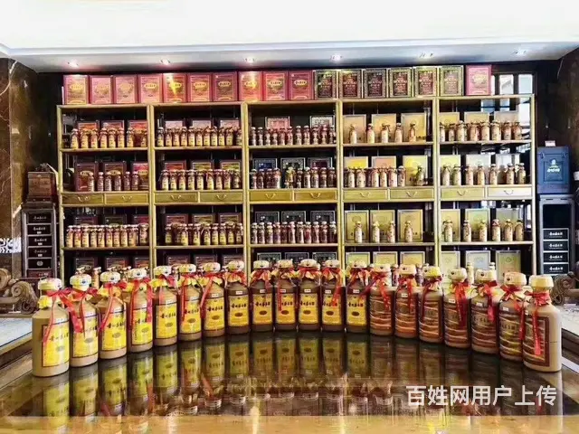 新乡贵州茅台酒回收价格，新老茅台酒回收专人上门 - 图片 3