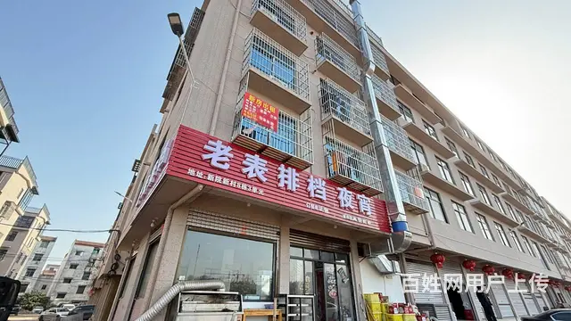 （及 致）可做各餐饮行业！价格好商量的餐饮店转让！生意好做！ - 图片 1