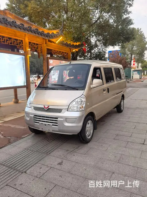 出售五菱荣光加长版一台 - 图片 1
