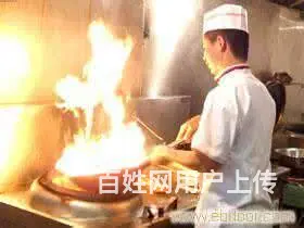 高端厨房燃油 无敌输出 ！！！ - 图片 2