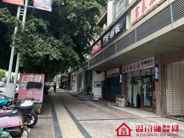 （四川铺鑫网）望王路东段70㎡美发店招合伙人或转让 - 图片 3