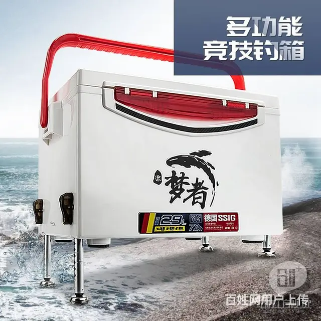 威海淘宝摄影 电商拍摄 渔具设计 美工设计 一站服 - 图片 8