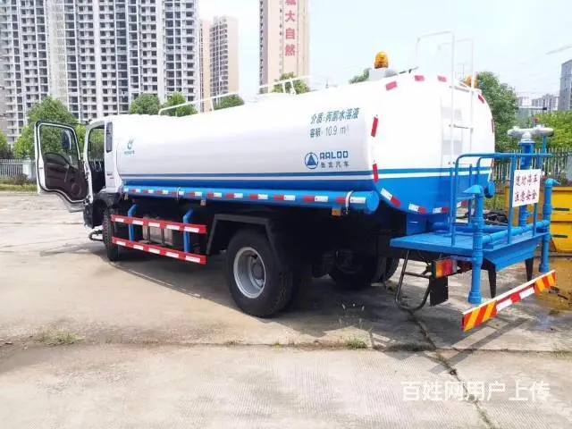 12吨绿化洒水车低价卖13632554247 - 图片 3