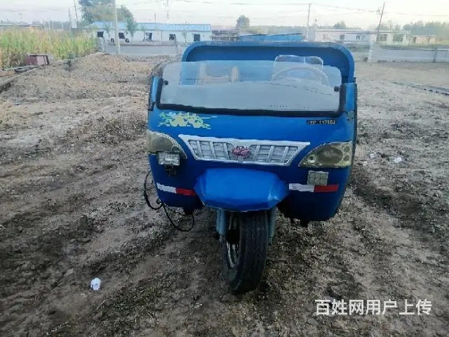 三轮车出售 - 图片 6