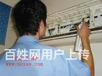 温岭专业空调维修中心 移机加液 24小时急修服务 - 图片 11