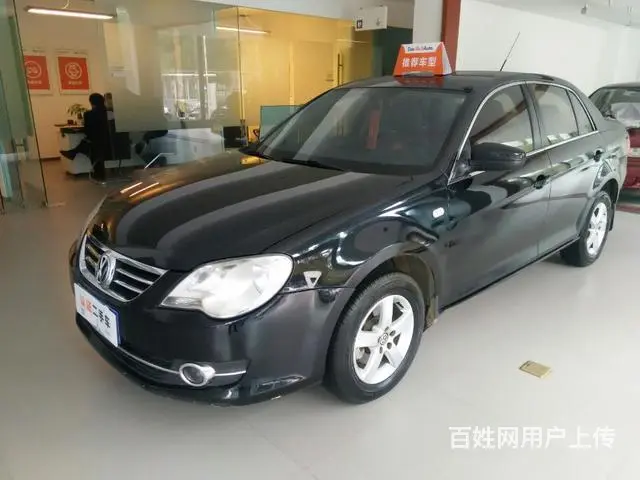 大众宝来 2009款 1.6L 自动 [第一车网认 - 图片 2