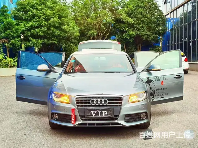 奥迪A4 2009款 A4L 2.0TFSI 无级 132k - 图片 1