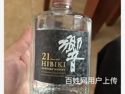 珠海香洲可靠的30年麦卡伦酒瓶回收 新行情 - 图片 3